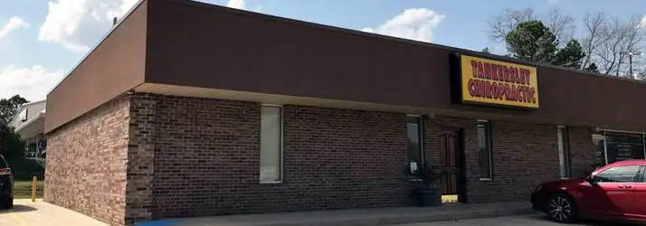 Chiropractic Cullman AL Office Building Chiropractic Cullman AL Office Building